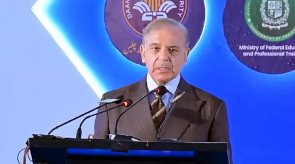 وزیراعظم محمد شہباز شریف اسلام آباد میں دانش سکول کا افتتاح کر رہے ہیں۔