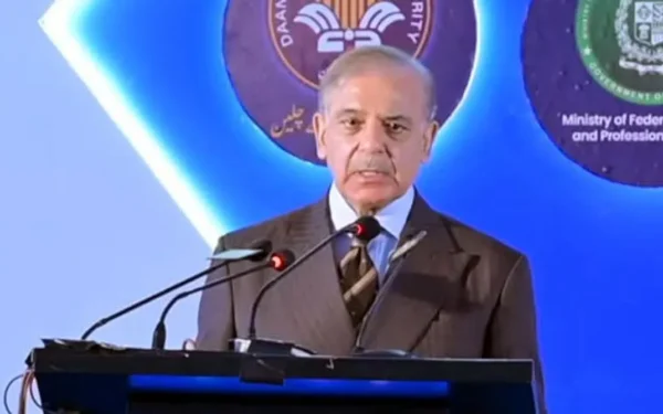 وزیراعظم محمد شہباز شریف اسلام آباد میں دانش سکول کا افتتاح کر رہے ہیں۔
