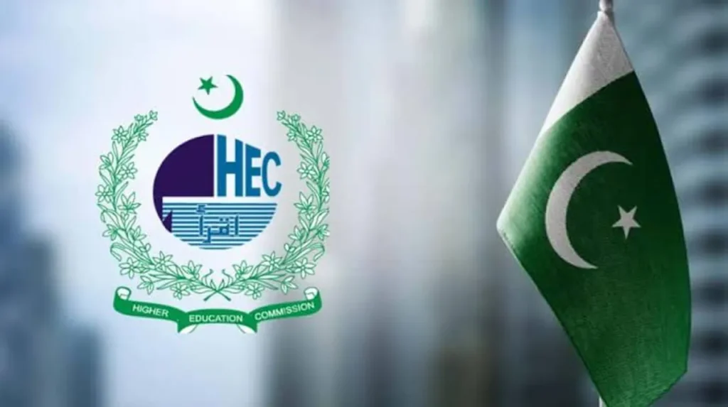 اسپین کی آئی ای یونیورسٹی کا وفد ہائر ایجوکیشن کمیشن کے حکام کے ساتھ تعلیمی تعاون پر بات چیت کر رہا ہے۔
