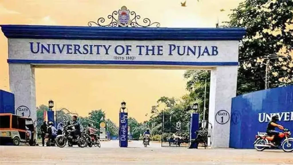 پنجاب یونیورسٹی میں اساتذہ کا یومِ سیاہ، معطل پروفیسرز سے اظہارِ یکجہتی، 29 اکتوبر کو جنرل باڈی اجلاس طلب