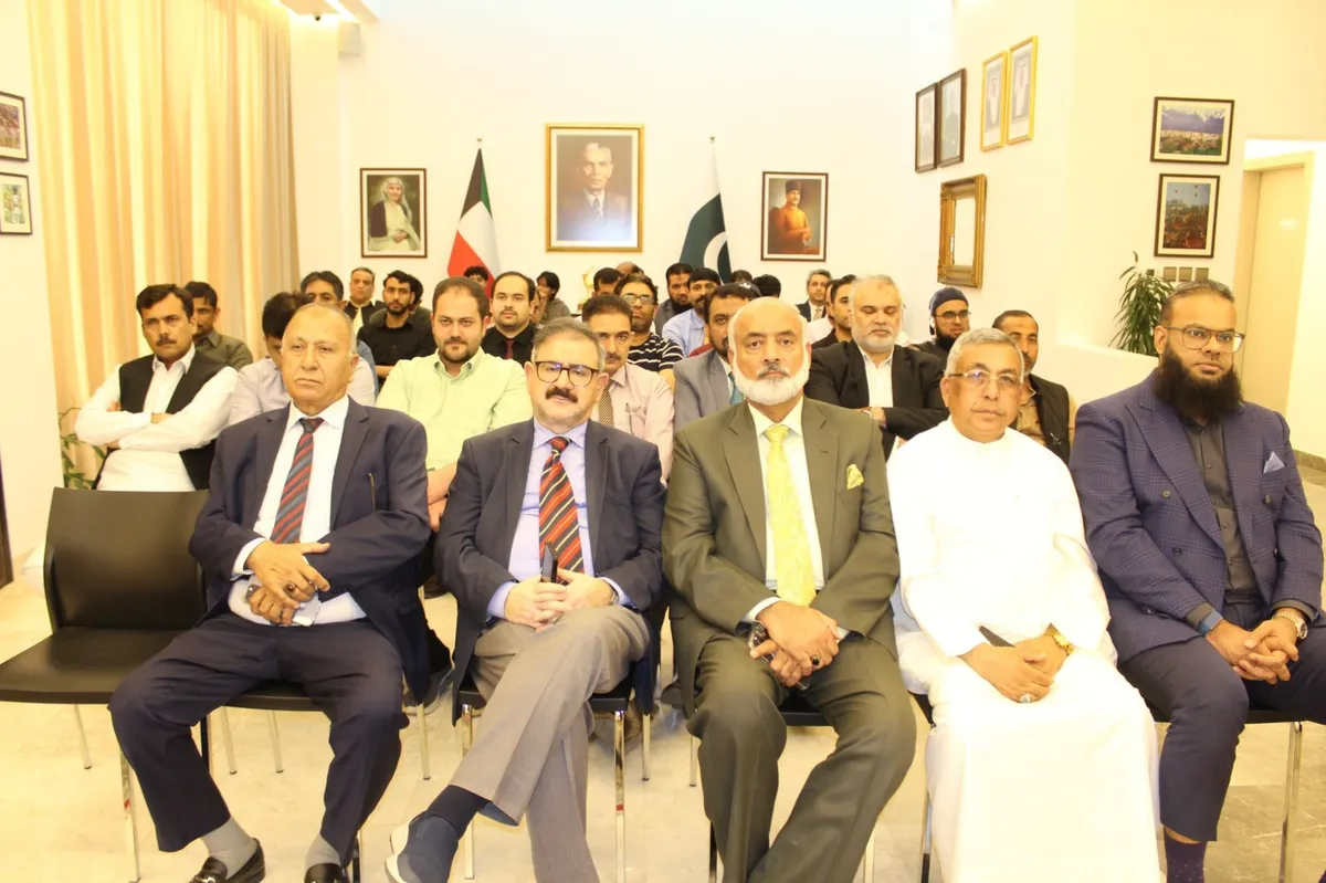 کویت میں کشمیریوں سے اظہار یکجہتی کے لیے سفارتخانہ پاکستان میں پروقار تقریب، یوم سیاہ منایا گیا (تصویر 2)