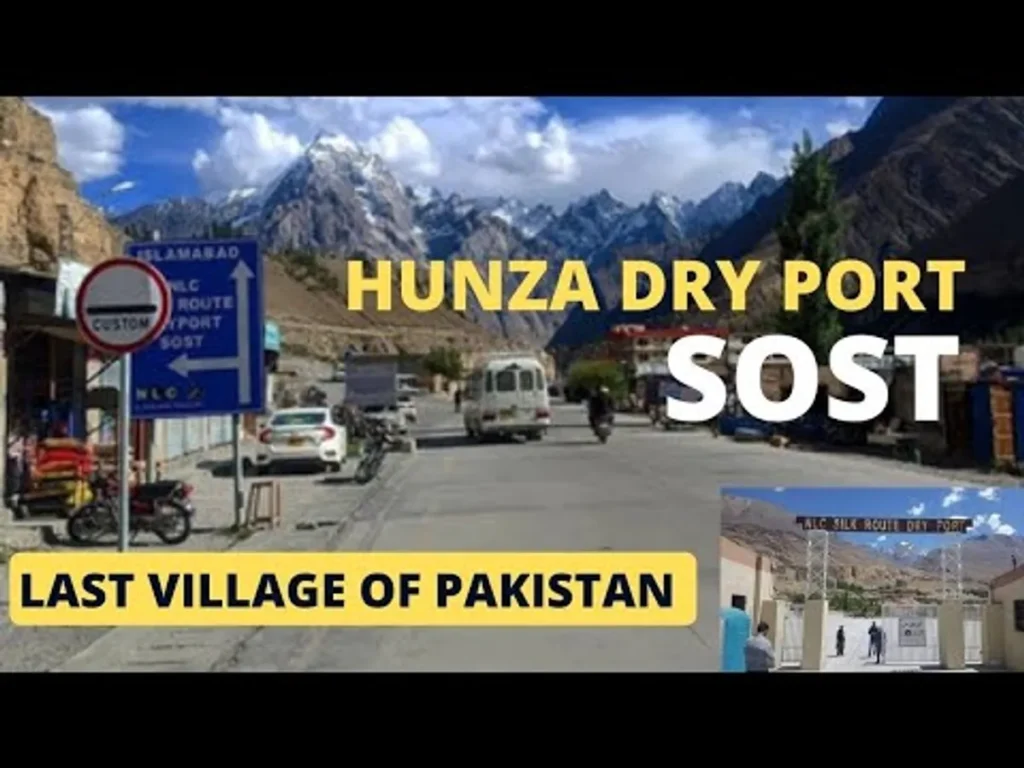 پاکستان اور چین کے کسٹمز حکام سوست خنجراب بارڈر گرین چینل معاہدے پر دستخط کر رہے ہیں۔