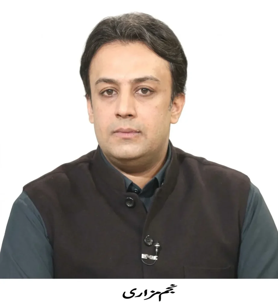 نجم مزاری اڑان پاکستان کے تحت زراعت اور برآمدات کو بہتر بنانے پر زور دیتے ہوئے