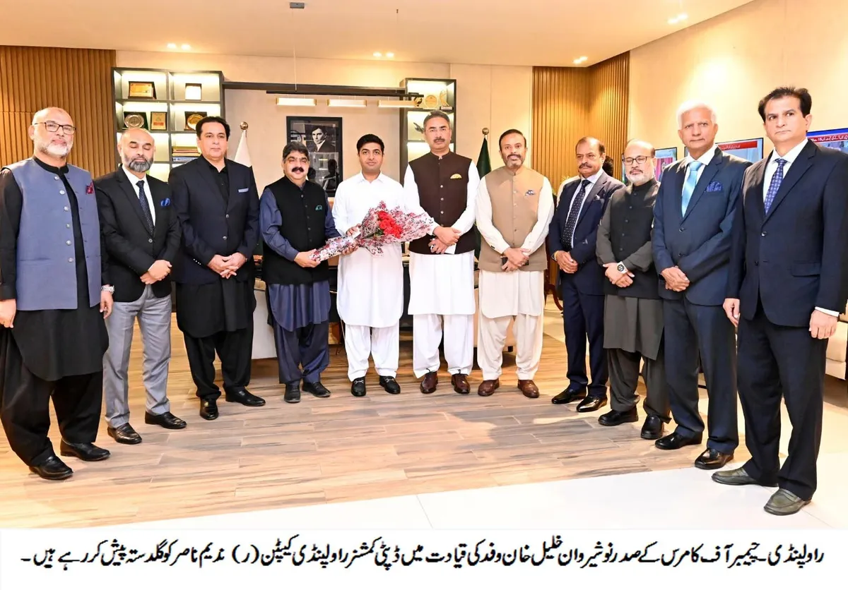 راولپنڈی چیمبر کا وفد، ڈپٹی کمشنر سے کاروباری امور پر تبادلہ خیال (تصویر 2)